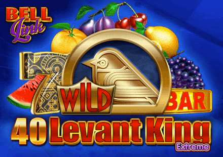 40 levant king extreme - bell link
